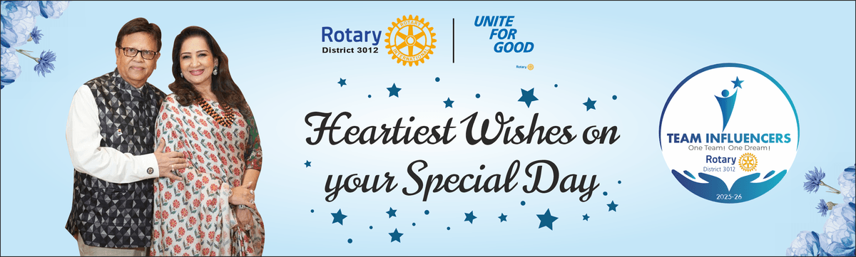 Rotary Club